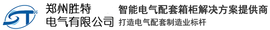 蘇州錢昇塑業有限公司